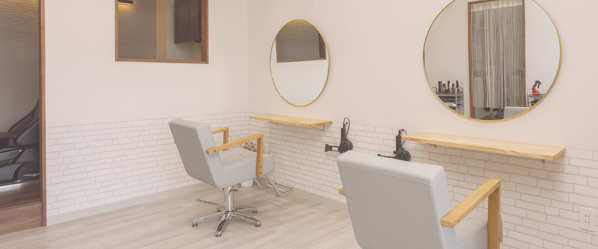 HAIR SALON Reve